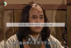 哪个更厉害：天龙八部丐帮和天龙八部丐帮vs天龙：谁更厉害？